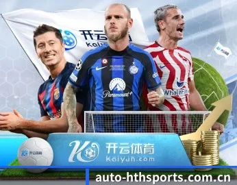 华体会体育app APP